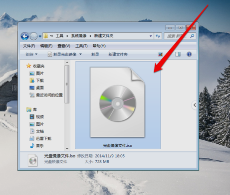 光盤映像文件是什么文件 怎么打開光盤映像文件？