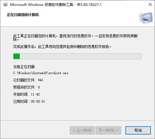 教你阻止垃圾軟件自動安裝！簡單又實用，再也不怕流氓軟件了