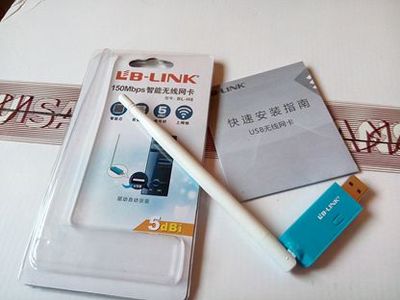 B-LINK USB無線網卡驅動在臺式機上安裝的三種方式