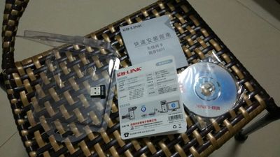 B-LINK USB無線網卡驅動在臺式機上安裝的三種方式
