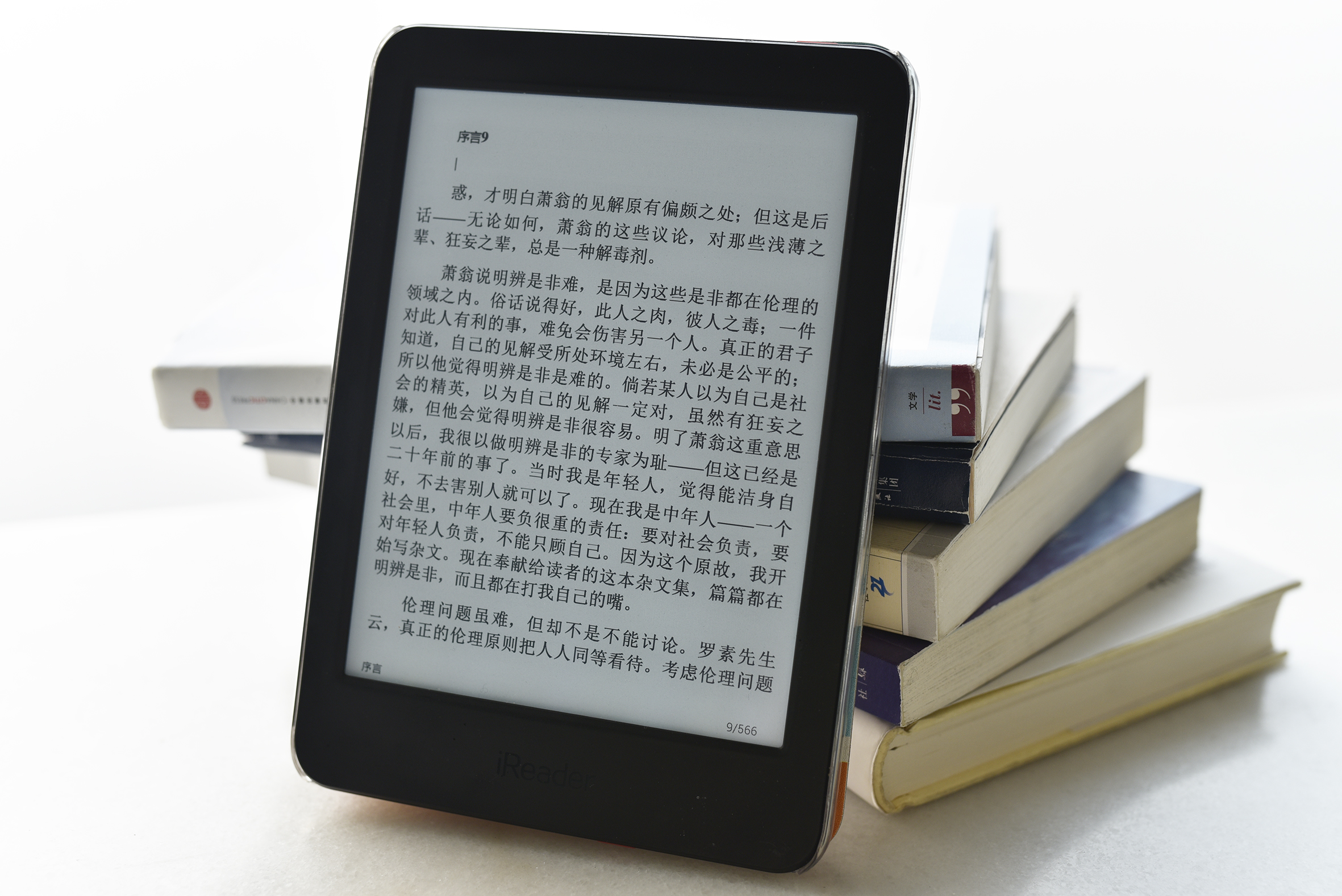 兩款熱門電子書閱讀器PDF文件閱讀體驗分享