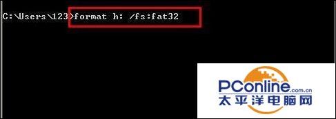 硬盤不能格式化怎么解決