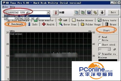 硬盤檢測助手！HD Tune硬盤檢測軟件如何使用？