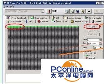 硬盤檢測助手！HD Tune硬盤檢測軟件如何使用？