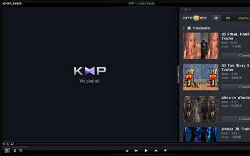 KMPlayer綠色版