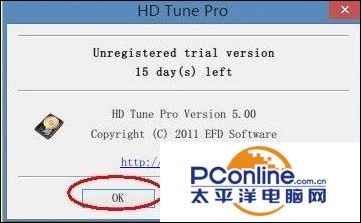 硬盤檢測助手！HD Tune硬盤檢測軟件如何使用？