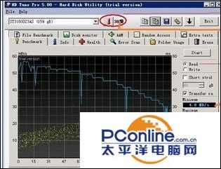 硬盤檢測助手！HD Tune硬盤檢測軟件如何使用？