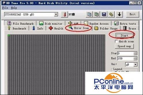硬盤檢測助手！HD Tune硬盤檢測軟件如何使用？