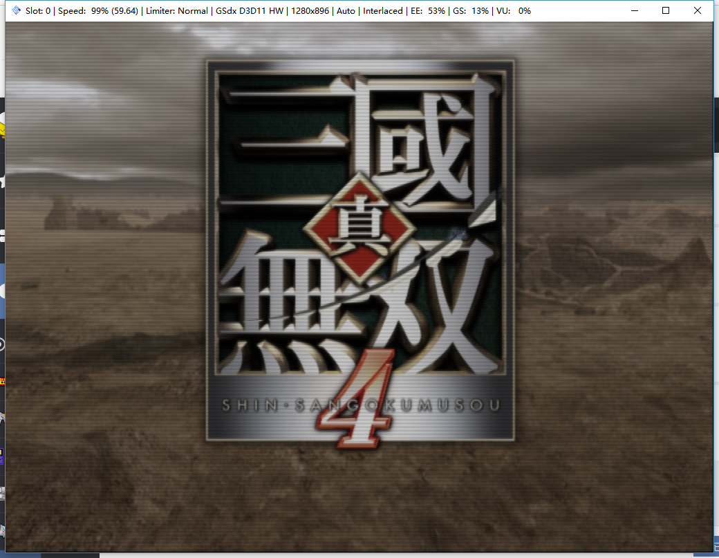 如何讓PS2模擬器達到完美效果 PS2模擬器不卡頓
