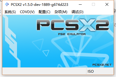 如何讓PS2模擬器達到完美效果 PS2模擬器不卡頓