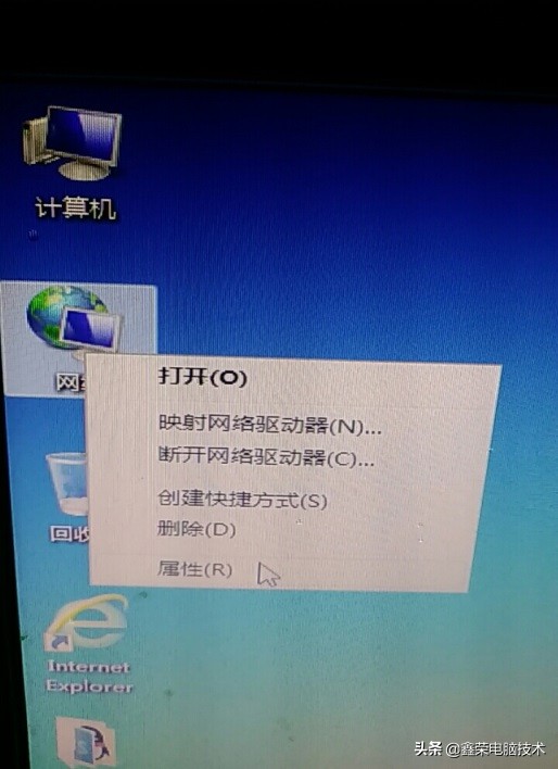 如何查看和更改個人電腦的IP地址