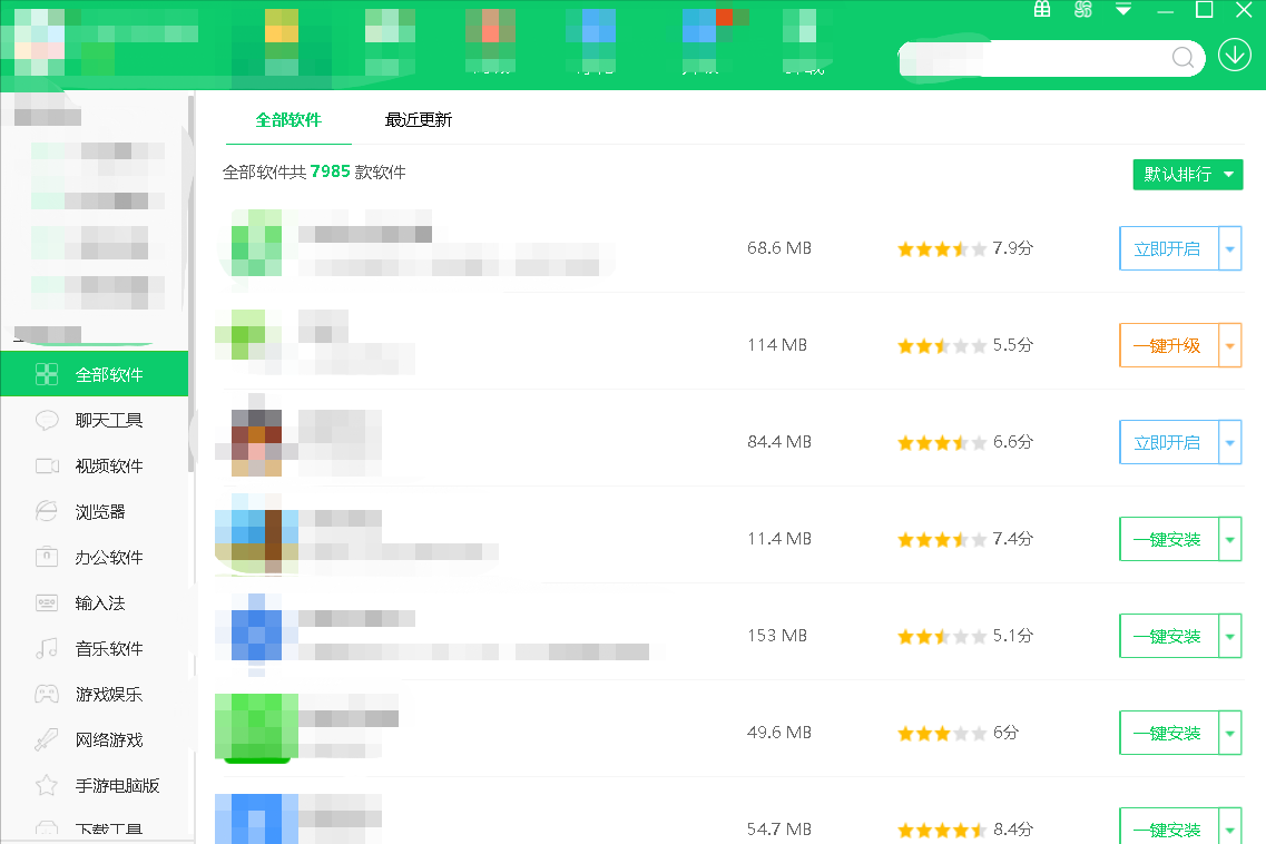 RAR文件怎么解壓？只需要安裝一個小工具，就可以輕松完成