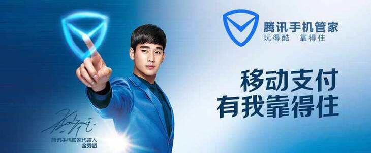 全/電腦各個殺毒軟件優缺點對比