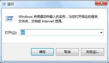 常見應用技巧：打印機驅動安裝問題解決