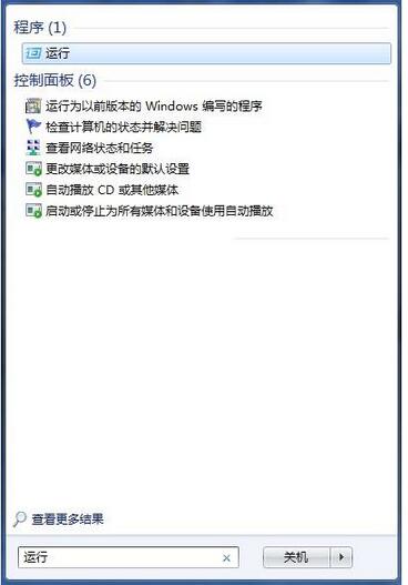 常見應用技巧：打印機驅動安裝問題解決