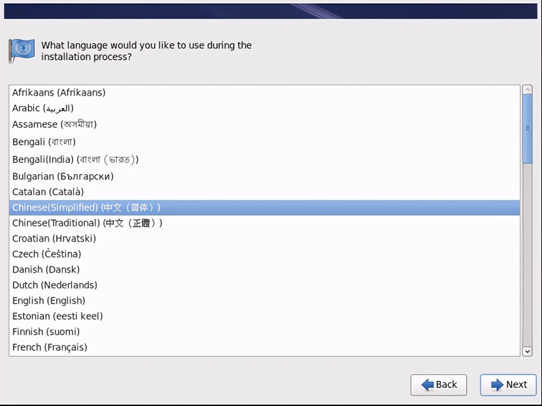 linux學習筆記：如何安裝Linux系統