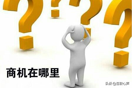 貨拉拉的“拉貨江湖”，別人看不起的生意！卻被他給做上市了