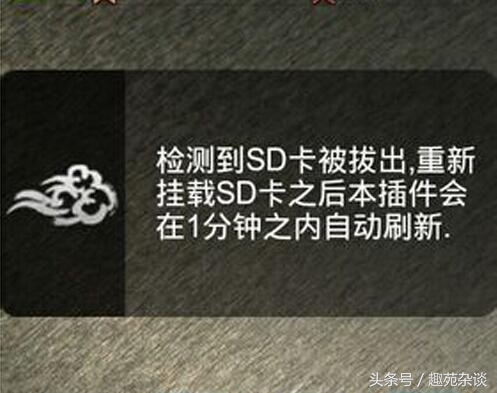 CHKDSK——讓系統自帶程序完美修復U盤、移動硬盤、SD卡