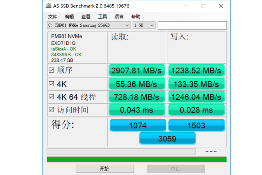 戴爾Latitude 7490商務筆記本評測:務實中的驚喜