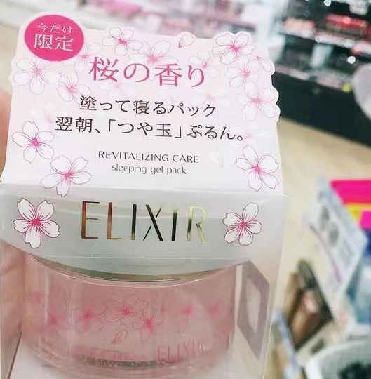 日本最好用的15款面膜 ，不要太好用且劃算哦，你用的是哪個？