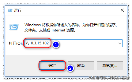 如何設置共享文件夾，其它電腦可直接訪問共享的文件？