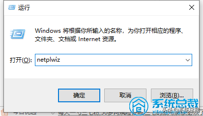 使用win10系統，不知道系統管理員權限在哪里設置，看看詳細步驟