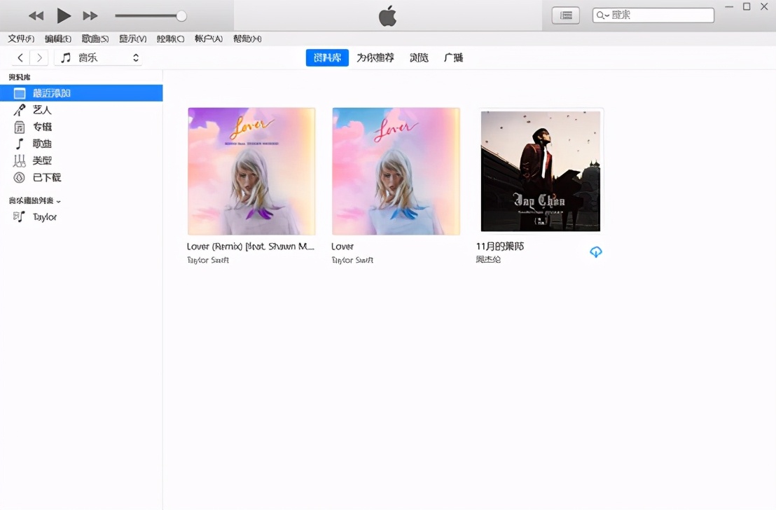 icloud、itunes、imazing這3 哪種更方便？
