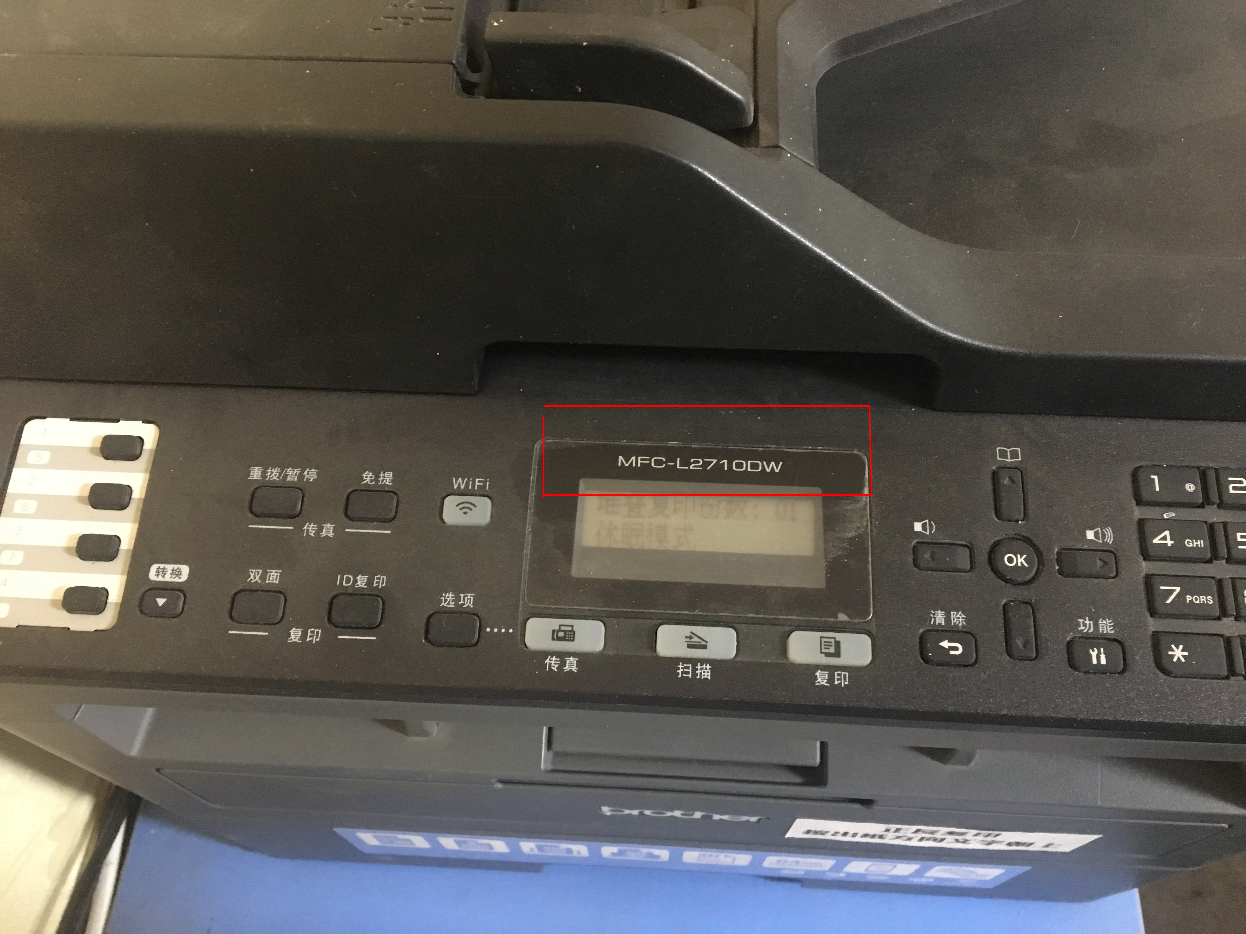 無光盤，輕松解決各種打印機的驅動安裝