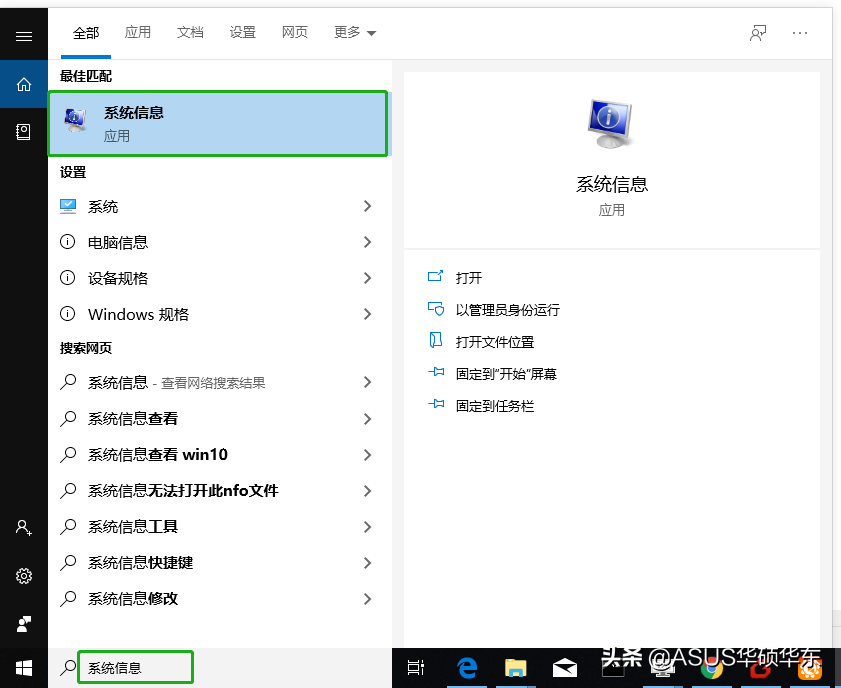 如何在 Win10 上查找 MAC 地址？5 個方法一次教給你