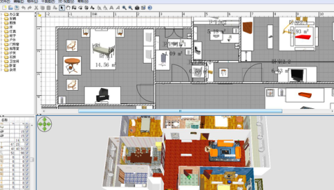 3ds max、SketchUp等四款室內設計建模軟件介紹