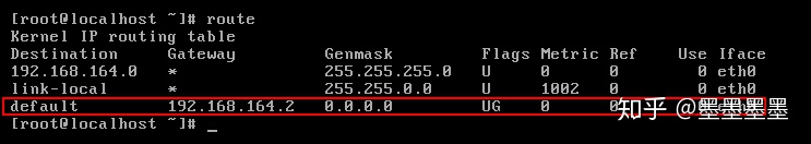 linux系統如何固定IP呢