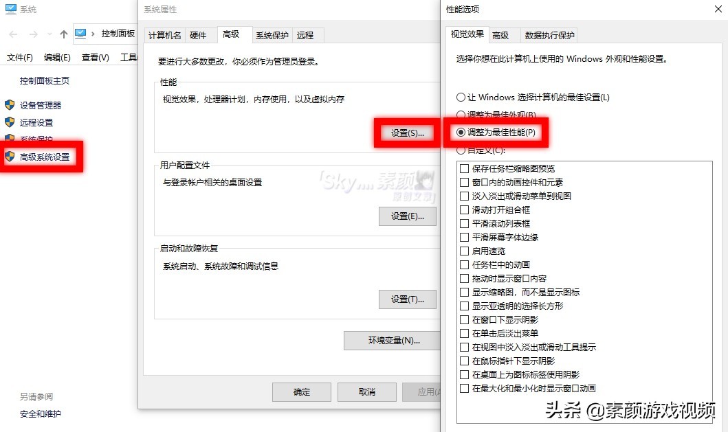 “十三年了，越來越卡？”如何解決DNF的卡頓問題？