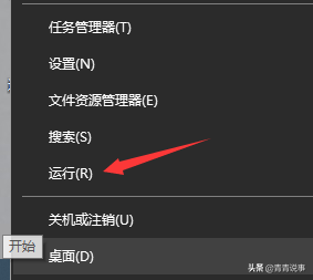 Win10自動更新系統？別怕，我教你永久關閉Win10自動更新