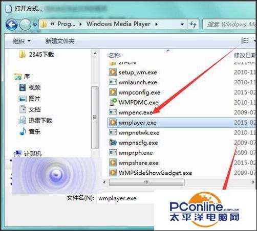 怎么打開flv視頻？flv視頻出現空白頁面的解決辦法