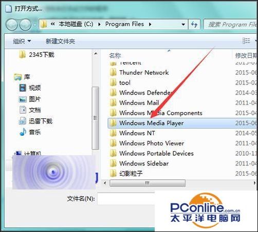 怎么打開flv視頻？flv視頻出現空白頁面的解決辦法