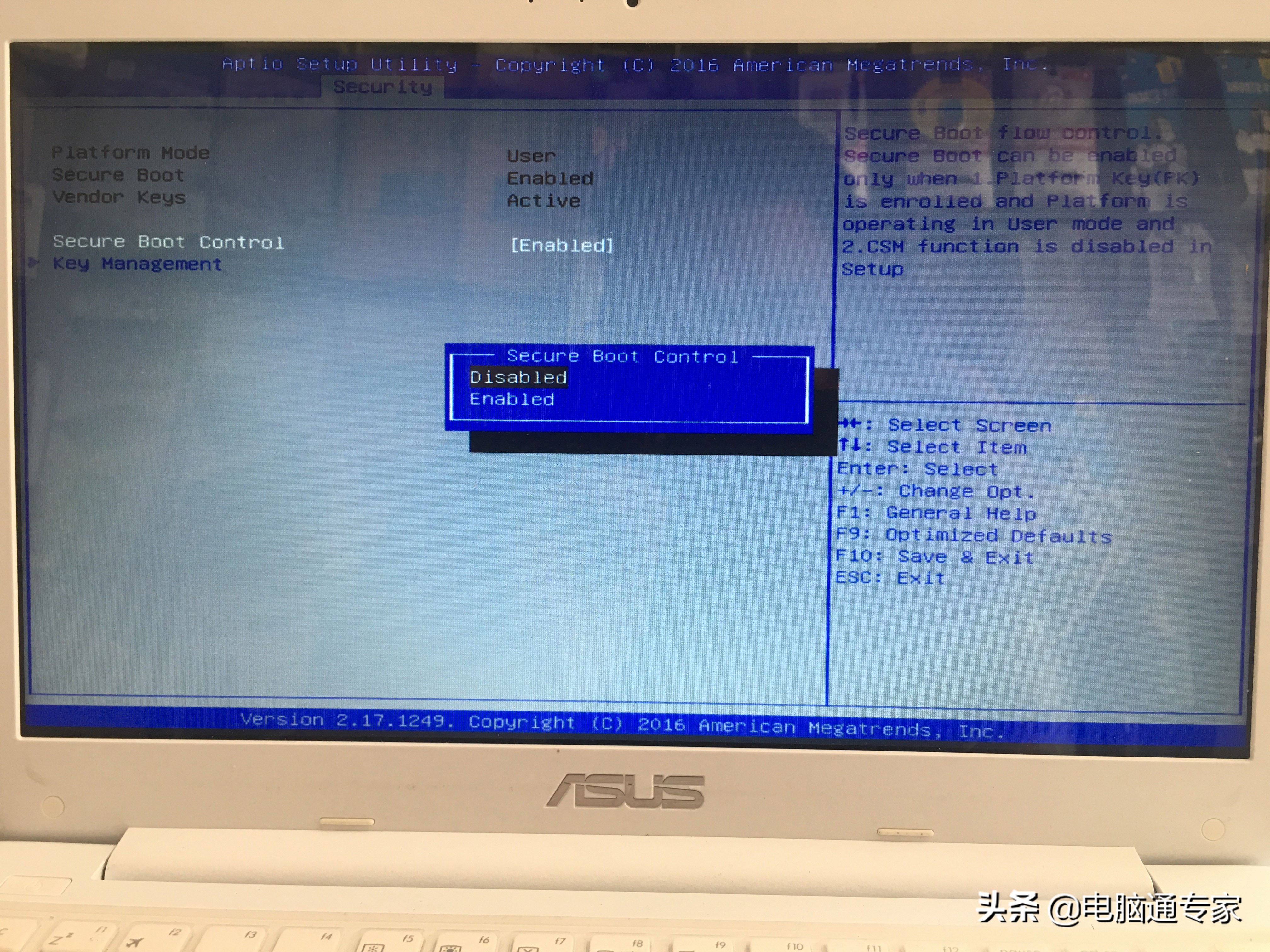 最詳細的電腦安裝Windows 7操作系統教程完整版，小白看了都會！