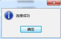 簡介遠程連接linux服務器的幾種方法