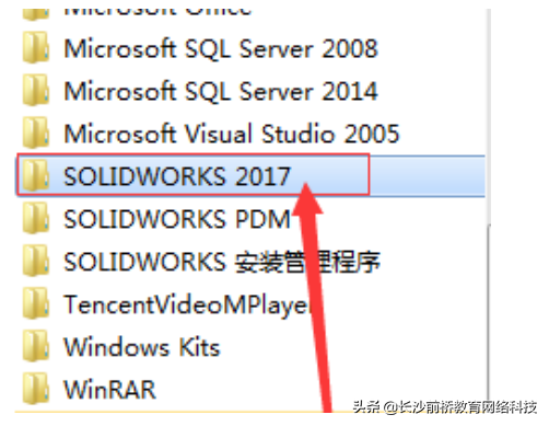 SOLIDWORKS快捷鍵、使快捷鍵