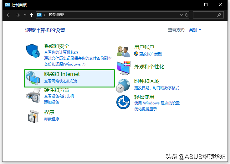如何在 Win10 上查找 MAC 地址？5 個方法一次教給你