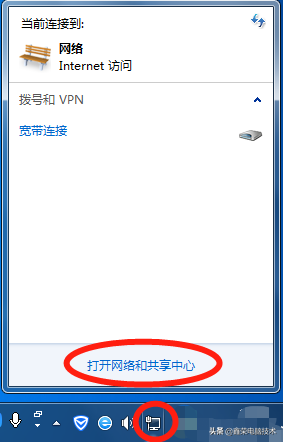 如何查看和更改個人電腦的IP地址