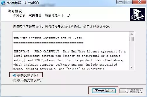 微軟官方操作系統，如何使用U盤安裝？