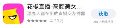 ASO標題優化技巧：注意這5個細節讓銷量倍增