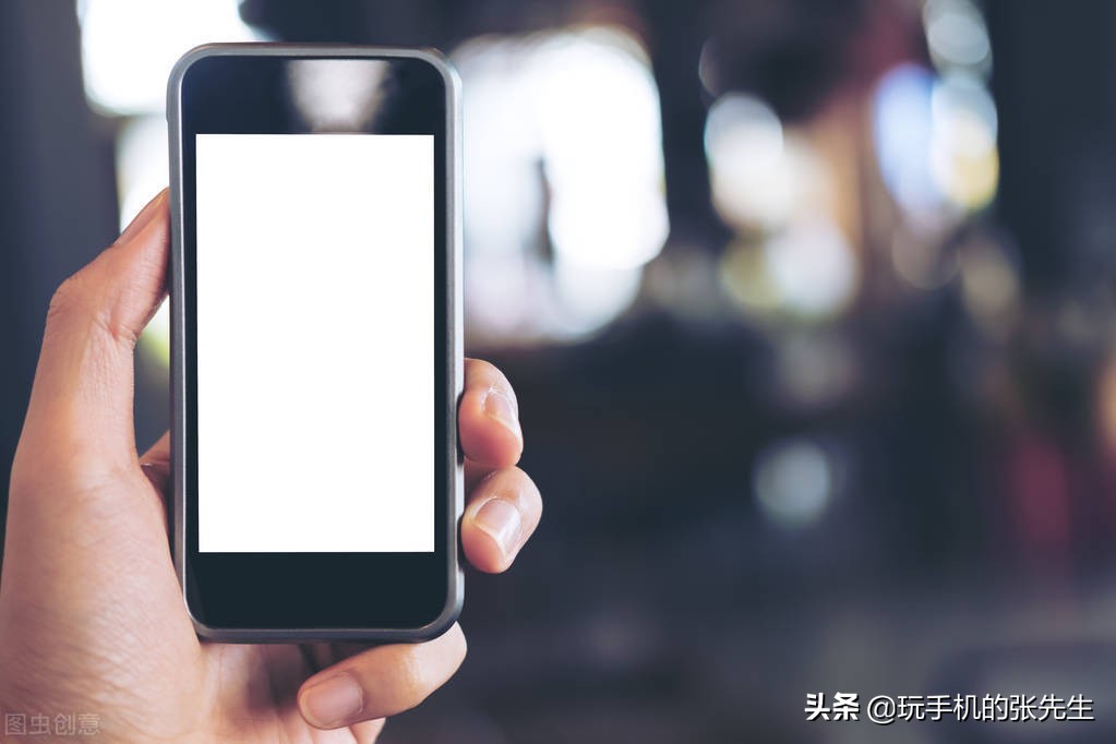 手機屏幕變成白色，怎樣才能調回來？看完這點你就明白了