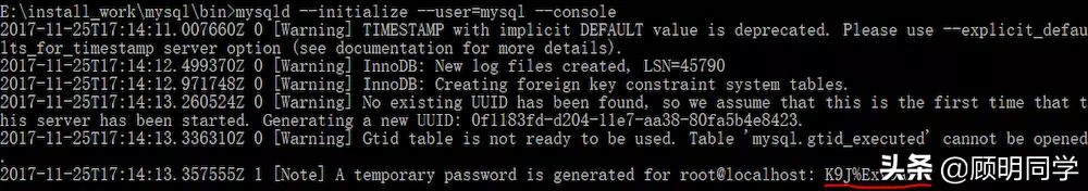 一文學會Windows系統下mysql解壓版安裝配置流程