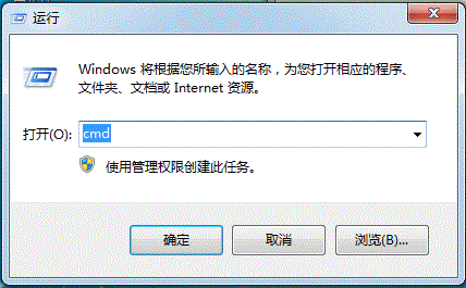 文件或文件夾無法刪除怎么辦？強制刪除文件教程