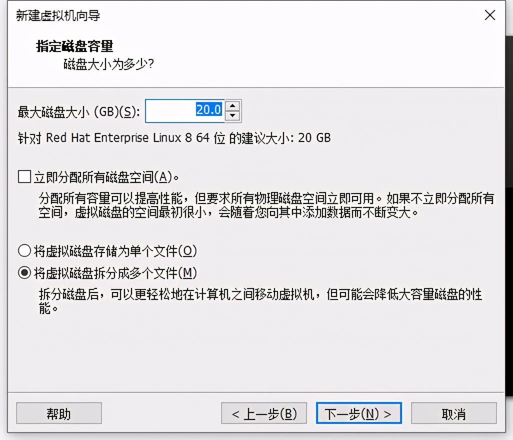 紅帽入門指南第一期：紅帽RHEL 8.0操作系統安裝步驟詳解