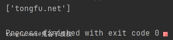 Python正則表達式的使用技巧