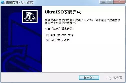 微軟官方操作系統，如何使用U盤安裝？