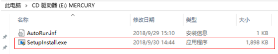 如何安裝設置無線網卡(免驅版)