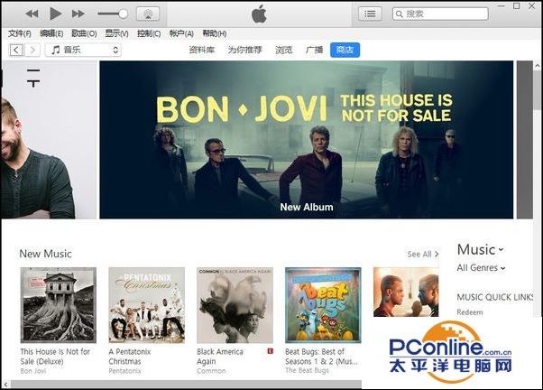 iTunes安裝后打不開怎么解決？